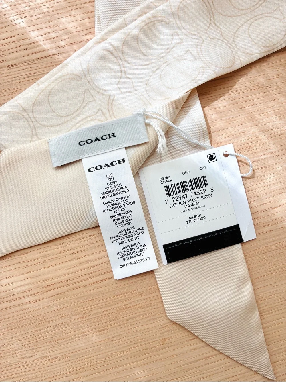 NWT🌾Coach Textured Signature Print Silk Skinny Scarf Chalk C2783 Cream Hair Gift